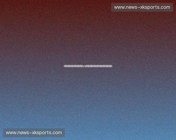 重炮与极道的狂响:敖日格乐vs金在勋,那场荷尔蒙炸裂的重量级恩怨史 重炮与极道的狂响:敖日格乐vs金在勋,那场荷尔蒙炸裂的重量级恩怨史